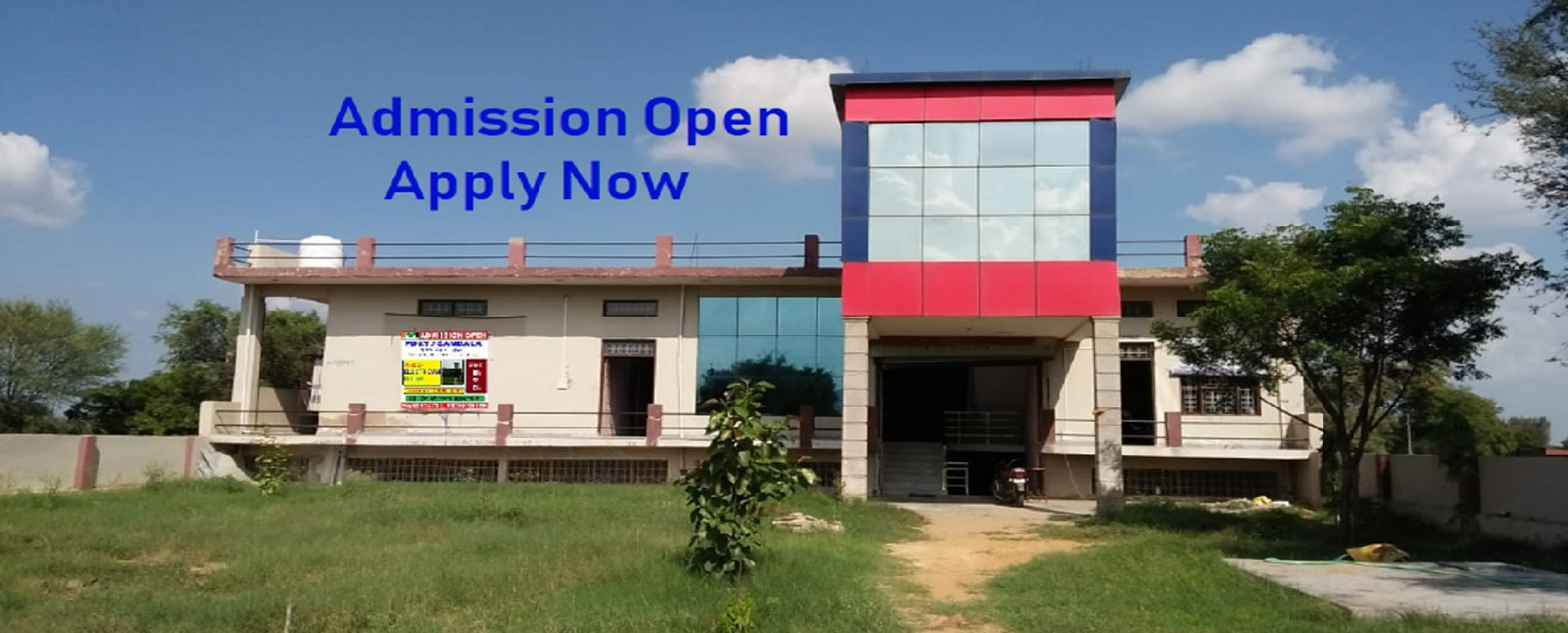 ITI Campus